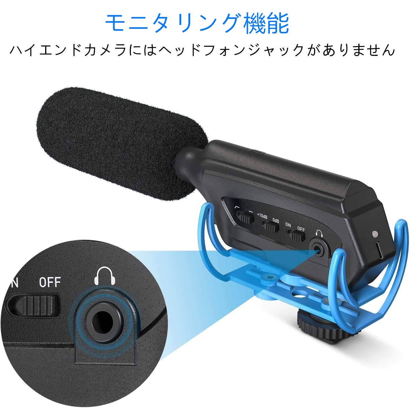Amazon | Moukey カメラマイク 一眼レフとビデオ外部用 3.5mm 音声